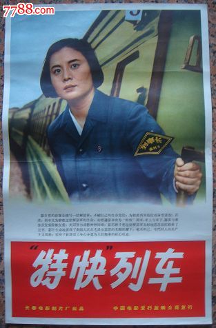 怎么买伊萨卡学院文凭毕业证